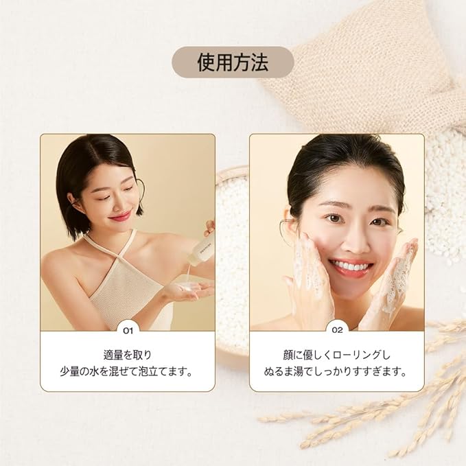 Papa Recipe Blemish Enzyme Powder Rice Cleanser – Gentle Triple Exfoliation with Papain, PHA & Rice Powder – Low pH Korean Skincare Face Wash for Clearer, Radiant Skin
